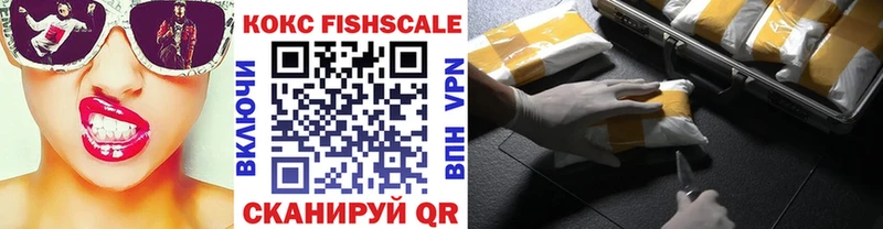 Где купить наркоту Тырныауз Cocaine  Меф  A PVP  ГАШИШ 