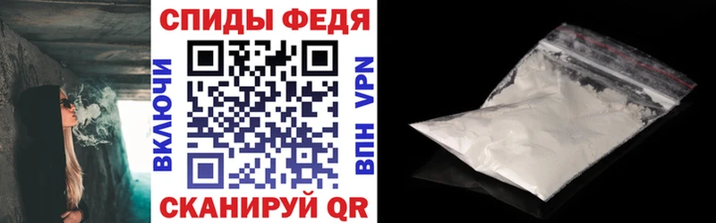 Amphetamine Розовый  Тырныауз 