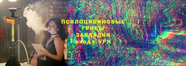 скорость Баксан
