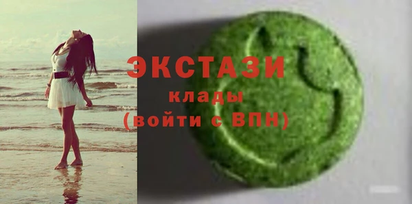 ешки Аркадак