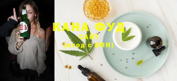 спиды Балахна