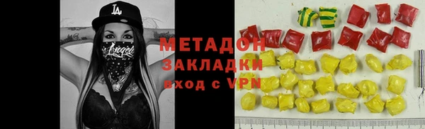 круглые Арсеньев