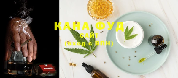 круглые Арсеньев