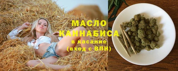 ешки Аркадак