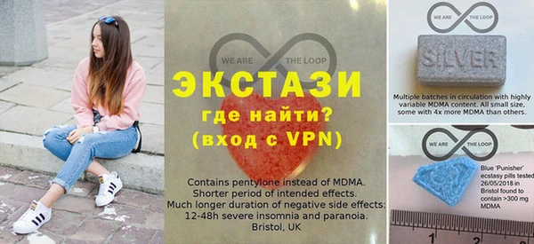 ешки Аркадак