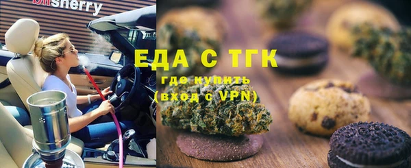 ешки Аркадак