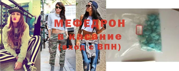 круглые Арсеньев
