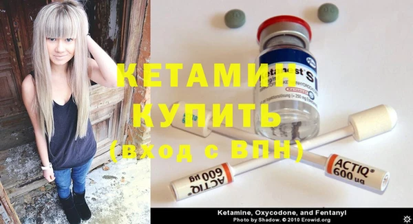 круглые Арсеньев