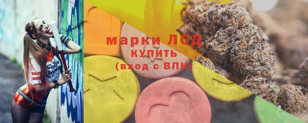 круглые Арсеньев