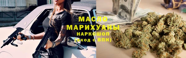 скорость Баксан