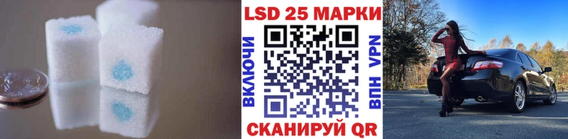 LSD-25 экстази ecstasy  Тырныауз 