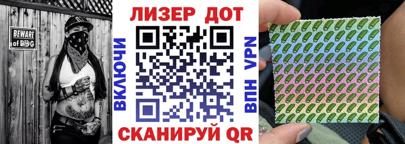 купить  сайты  Тырныауз  Марки N-bome 1,8мг 